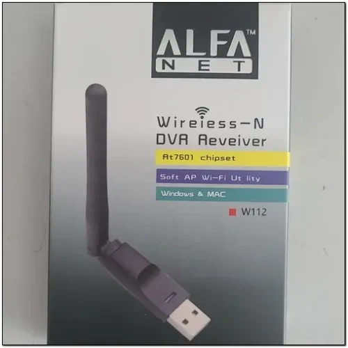 كلي ريزو  WIFI