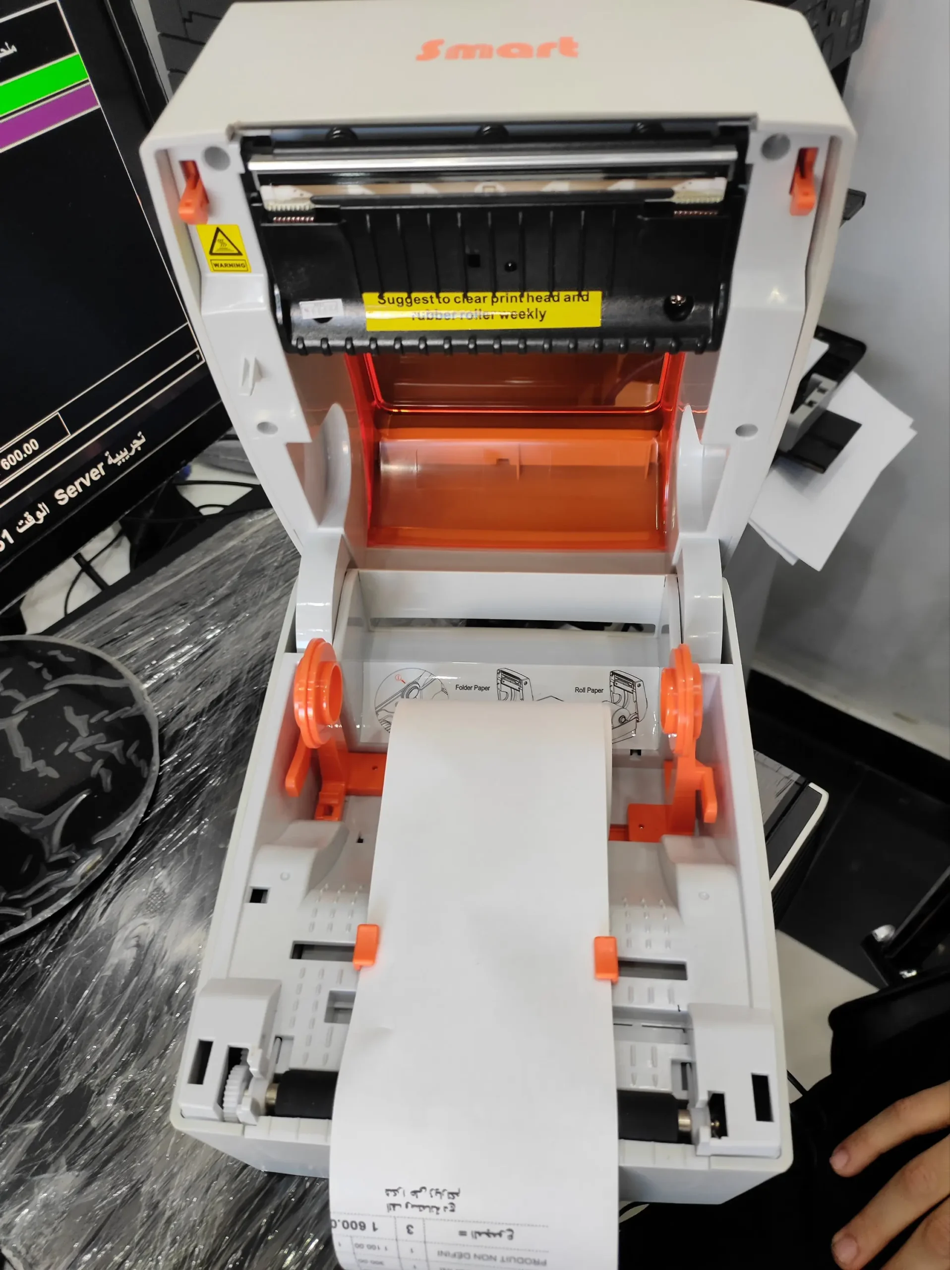 2024/11/1000000137.webp طابعة جدول شركة التوصيل اللاصق+كودبار+وصل بيع