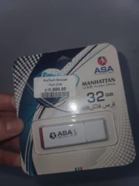 فلاش ديسك 32 جيقا